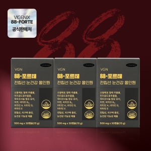 비제닉스 88-포르테 전립선 눈건강 올인원 쏘팔메토 옥타코사놀 루테인 전립선 남성영양제