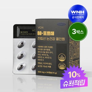 비제닉스 88-포르테 전립선 눈건강 쏘팔메토 옥타코사놀 루테인 남성영양제 30정, 3개