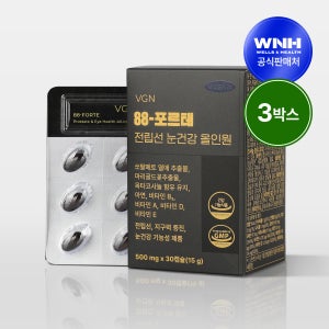 비제닉스 88-포르테 전립선 눈건강 쏘팔메토 옥타코사놀 루테인 남성영양제 30정, 3개