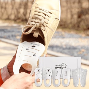 밸런스깔창 아치힐 2세트+구름젤리깔창 1세트