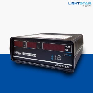 광성계측기 KZM-B1 비통신 탁상용 전력측정계기 파워메타