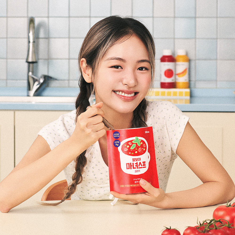 저당 마녀스프 핫칠리 제품 이미지