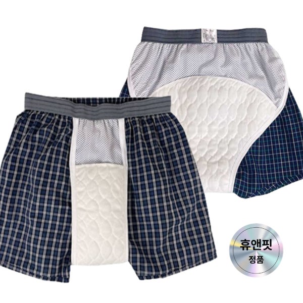 남성 요실금 팬티 트렁크 빨아쓰는 할아버지 팬티 기저귀 라이너 어르신 면
