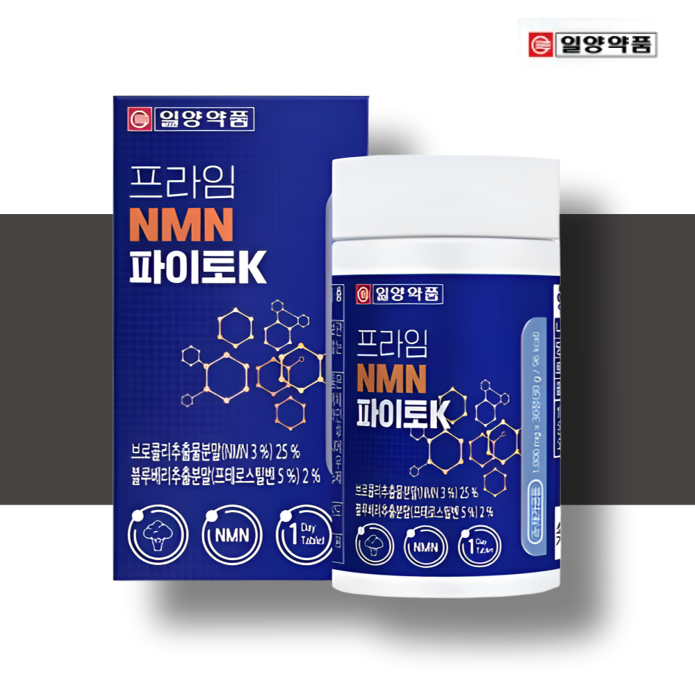 일양 MNN 영양제 MNM 식물성MNM 엔엠엔 효능 1개월