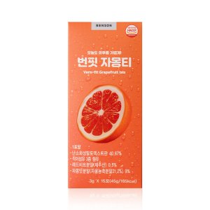 벤슨 번핏 자몽티 식이섬유, 제주산 레드비트, 분말 3gX15포 [1박스], 난소화성말토덱스트린