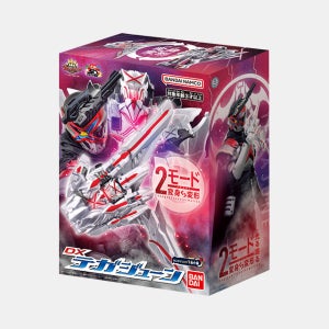 [고쥬저] DX 테가준