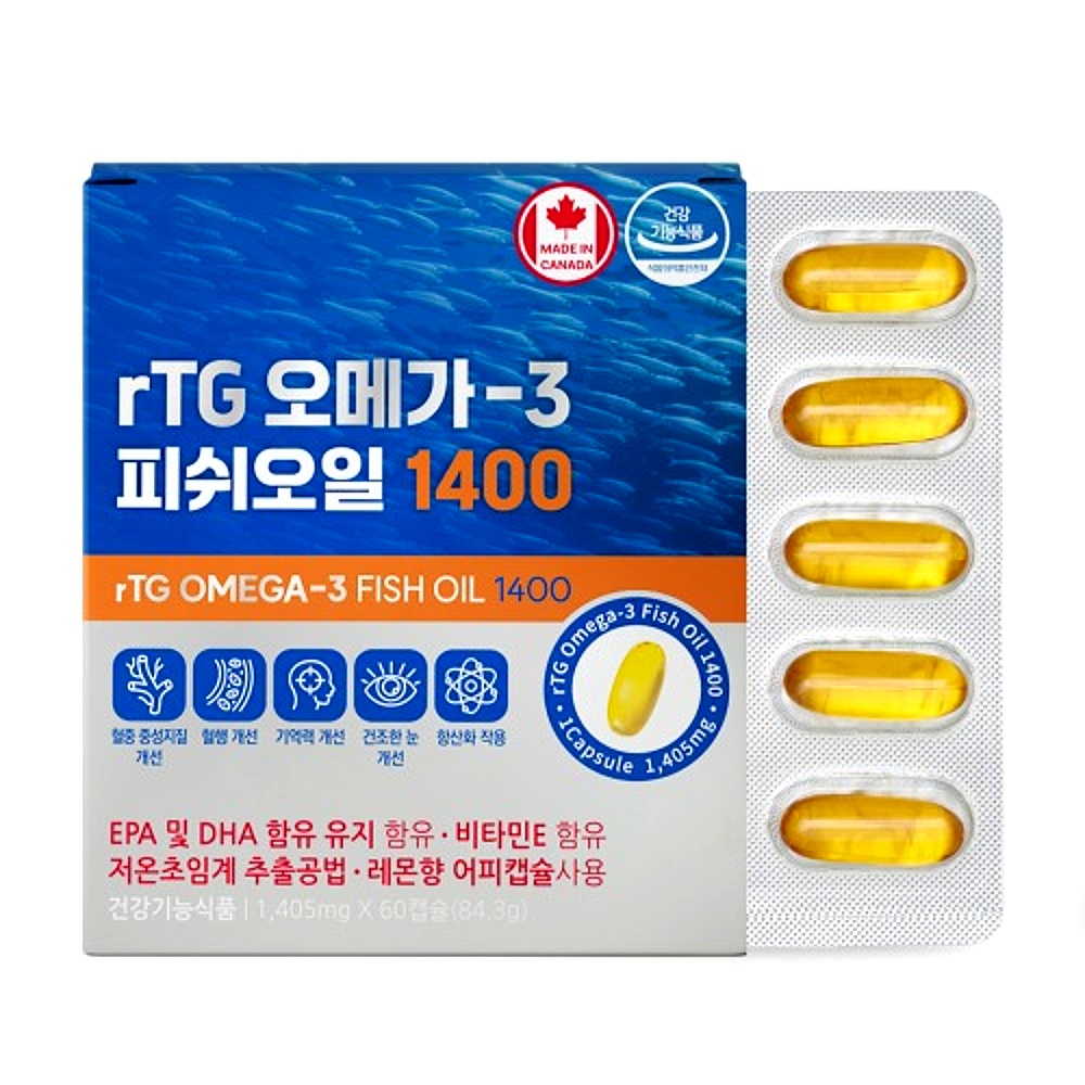 네이처그랜드 rTG <b>오메가3</b> 1300mg 혈행 눈 기억력 5중기능성