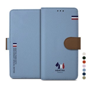 아가타 베이직 에디션 슬림 다이어리 지갑 케이스 스카이, 갤럭시A21-A21S 공용