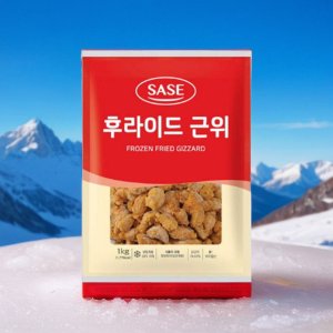 닭똥집 튀김 닭 근위 똥집 튀김
