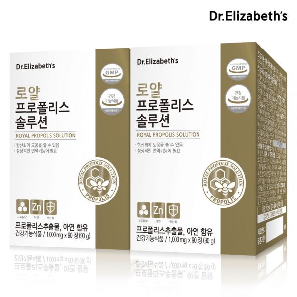 닥터엘리자베스 <b>로얄 프로폴리스</b> 솔루션 - -월분 [-:국산]