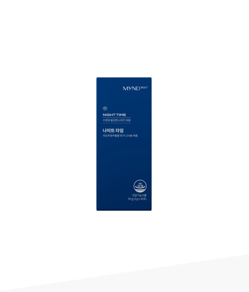 그린 <b>뉴스킨</b> 나이트 타임 MYND360 <b>수면</b> 리듬 꿀잠