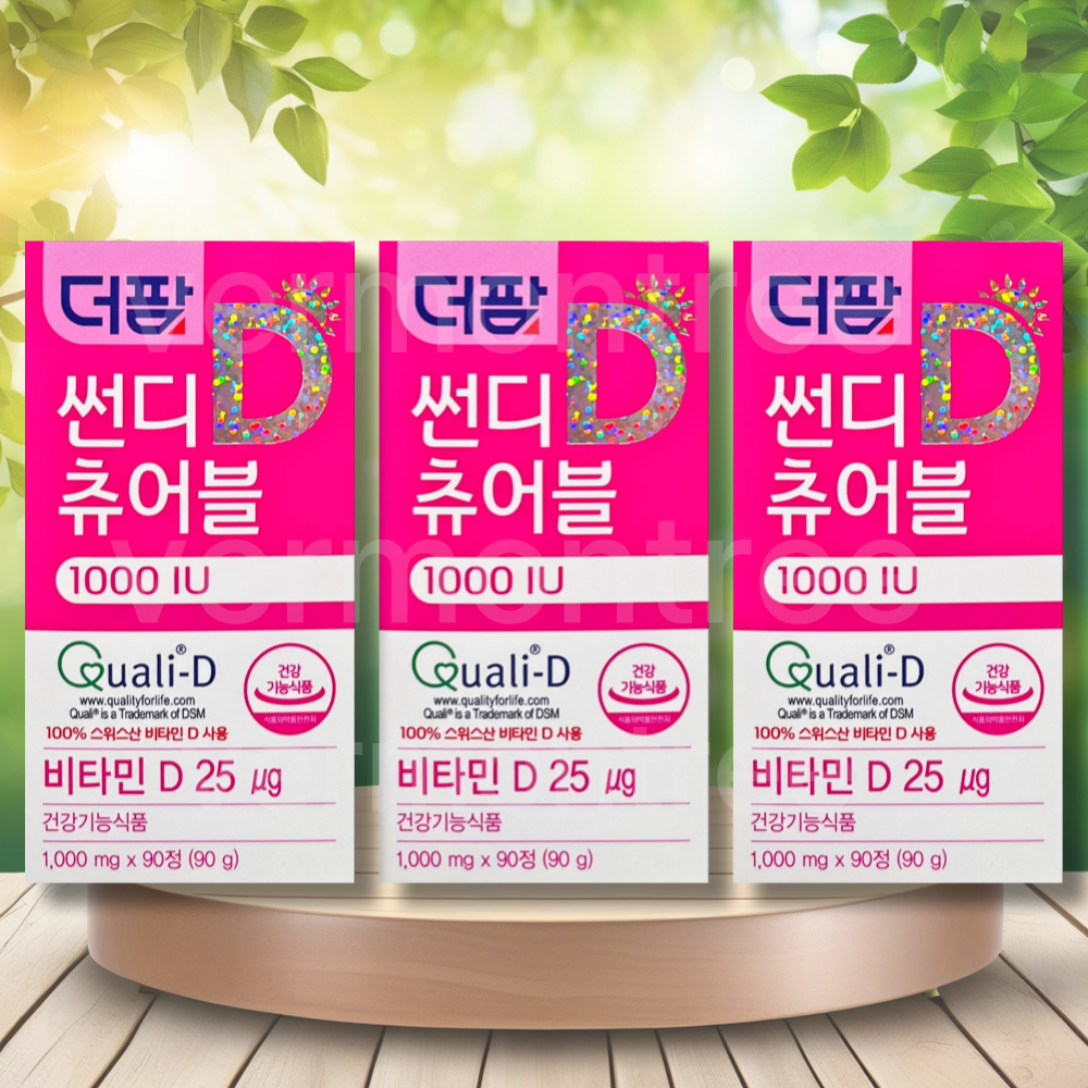 <b>더팜 썬디 츄어블 1000IU</b> 90정 3개 어린이비타민D