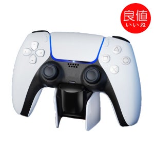 이이네 소니 플레이스테이션 PS5 듀얼 센스 & 엣지 호환 싱글 충전독 충전 거치대