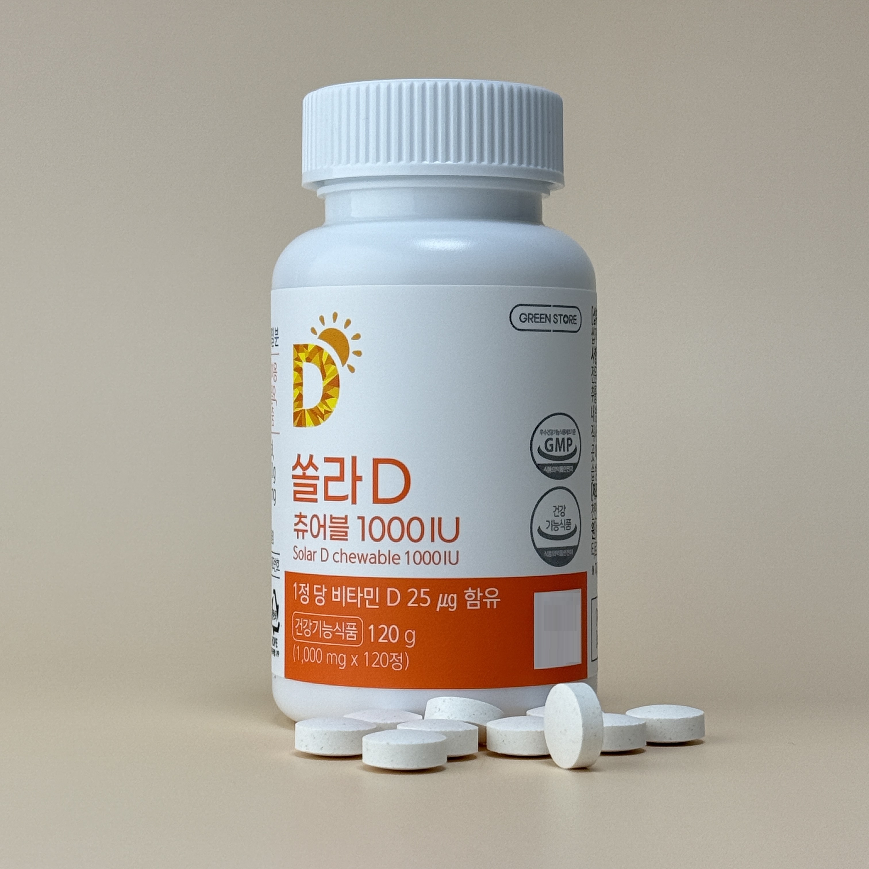[쏠라D] 츄어블 <b>비타민D</b> 1000IU / 고함량 / 씹어먹는 비타민 120정 4개월분