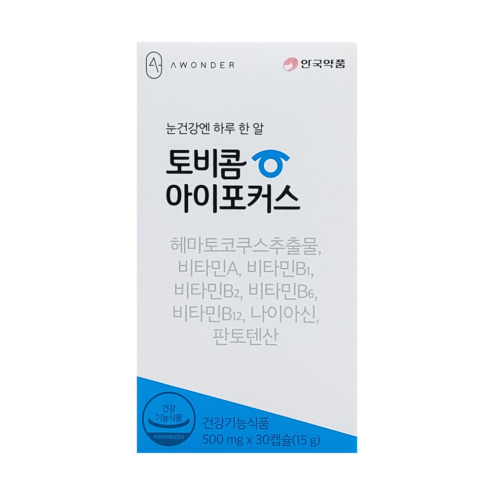<b>안국약품</b> 토비콤 아이포커스 500mg x 30캡슐 1박스 (1개월분) 아스타잔틴