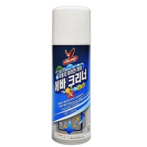 셀프 에바 크리닝 에어컨 에바 청소 장비 차 실내 손 세차 용품 2개