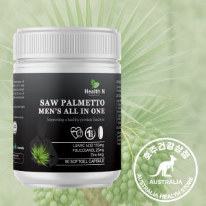 쏘팔메토 옥타코사놀 맨즈 올인원 90캡슐 ( 3개월 분 ) / 60캡슐 ( 2개월 분 )