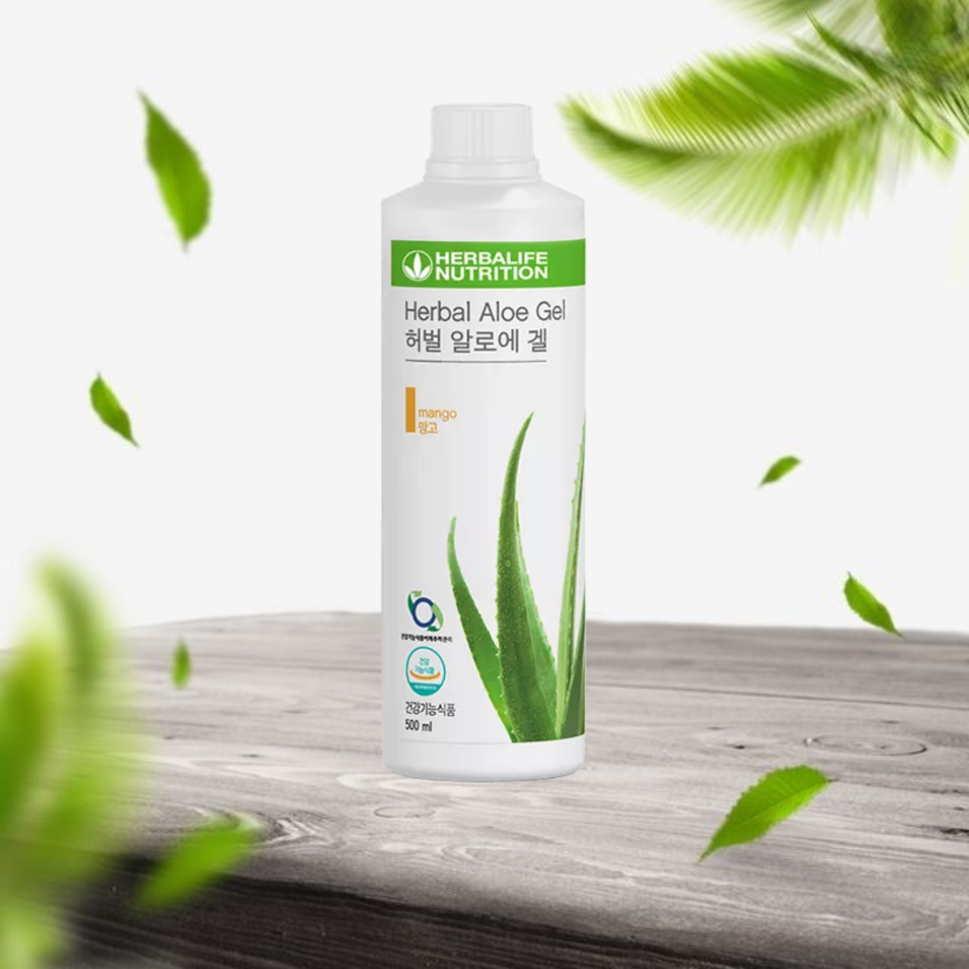 <b>허벌라이프</b> 알로에겔 망고맛 500ml