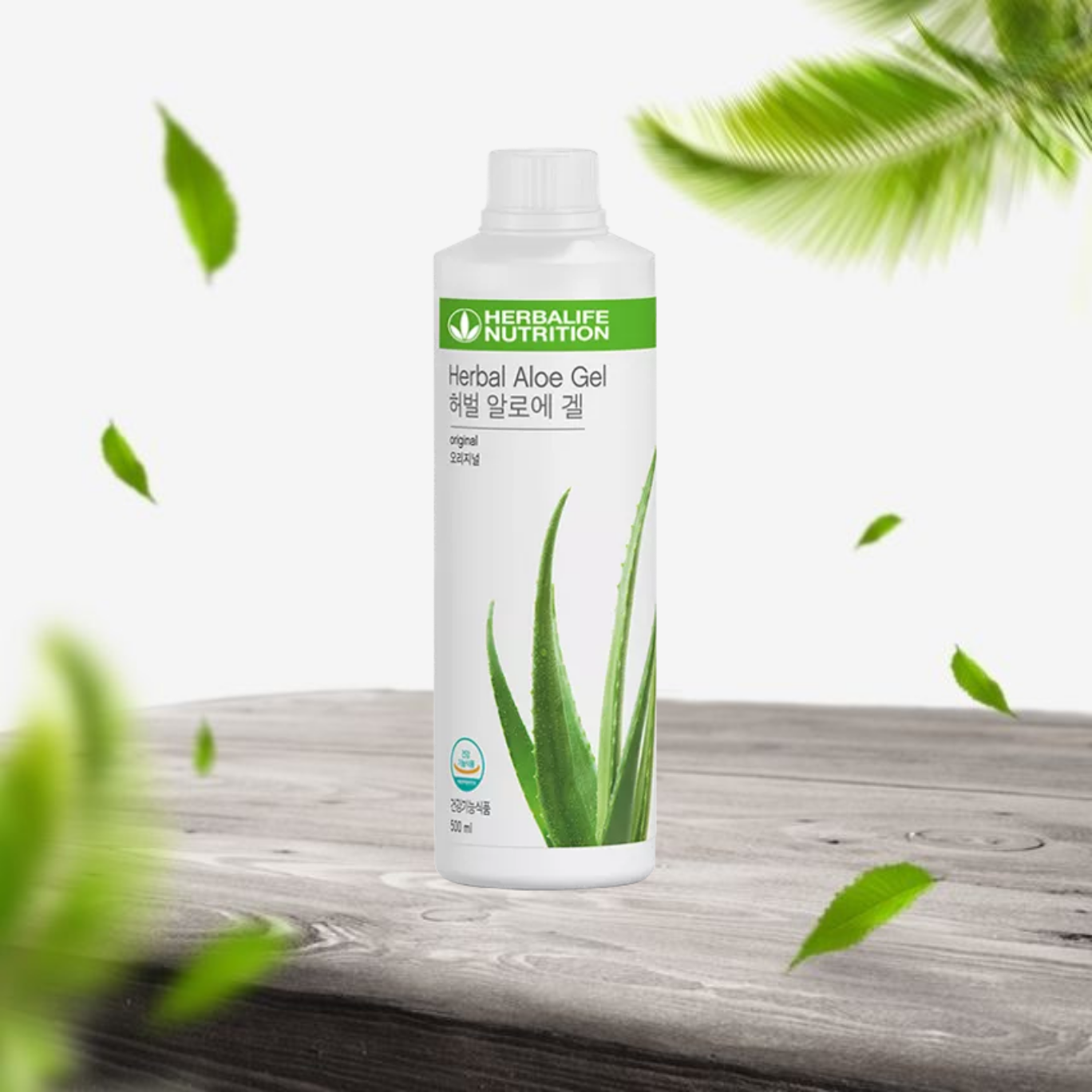 <b>허벌라이프</b> 알로에겔 오리지널맛 500ml 1개