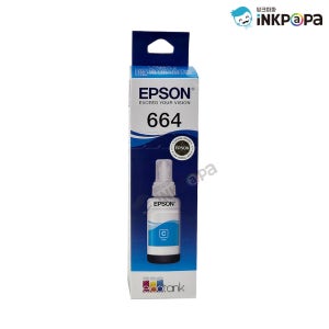 T6642 (엡손 664) 정품잉크 청록 L100 L110 L120 L121 L200