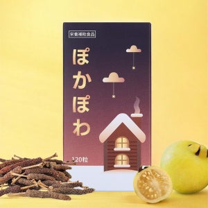 일본 수족냉증 혈액순환 코엔자임 Q10 여성 영양제 메타웰 포카포아 180정 3병