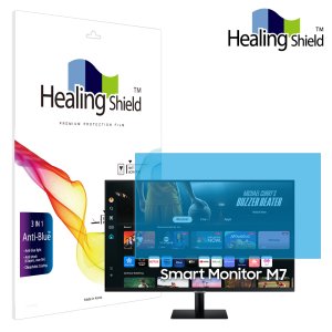 삼성 2024 스마트 모니터 M7 M70D 32 블루라이트차단 액정보호필름