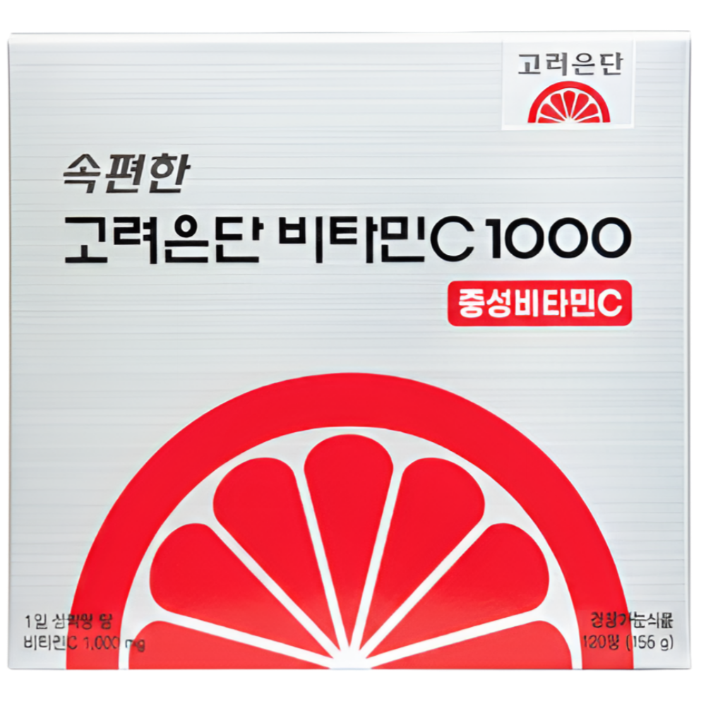 고려은단 속편한 비타민C 1000mg 고함량 비타민씨 데일리 영양보충 120정, 1개