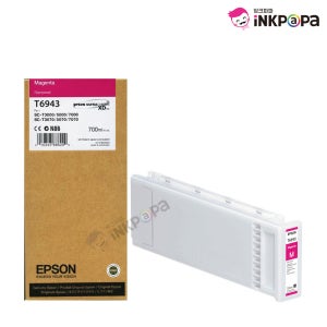 엡손 T6943 정품잉크 진홍 SC-T3000 SC-T5000 SC-T7000