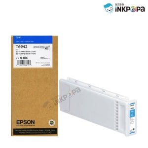 엡손 T6942 정품잉크 청록 SC-T3000 SC-T5000 SC-T7000