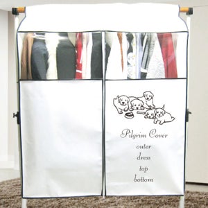 필그림 국산 부직포 행거커버 Big 드레스 옷커버 5종 강아지 화이트 92cm, 1개