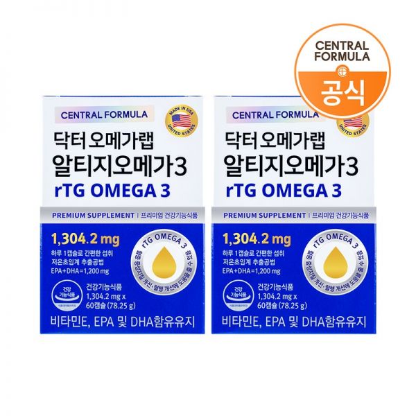 <b>센트럴포뮬러</b> 닥터오메가랩 rTG <b>오메가3</b> 60캡슐 x2