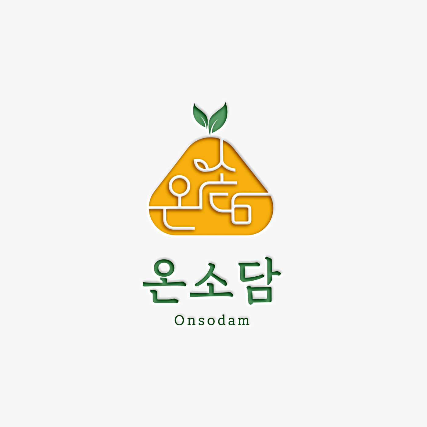 대표님 니즈에 맞는 고퀄리티 스탠다드 CIBI 식당 캐릭터 카페 학원 회사 명함 로고 제작