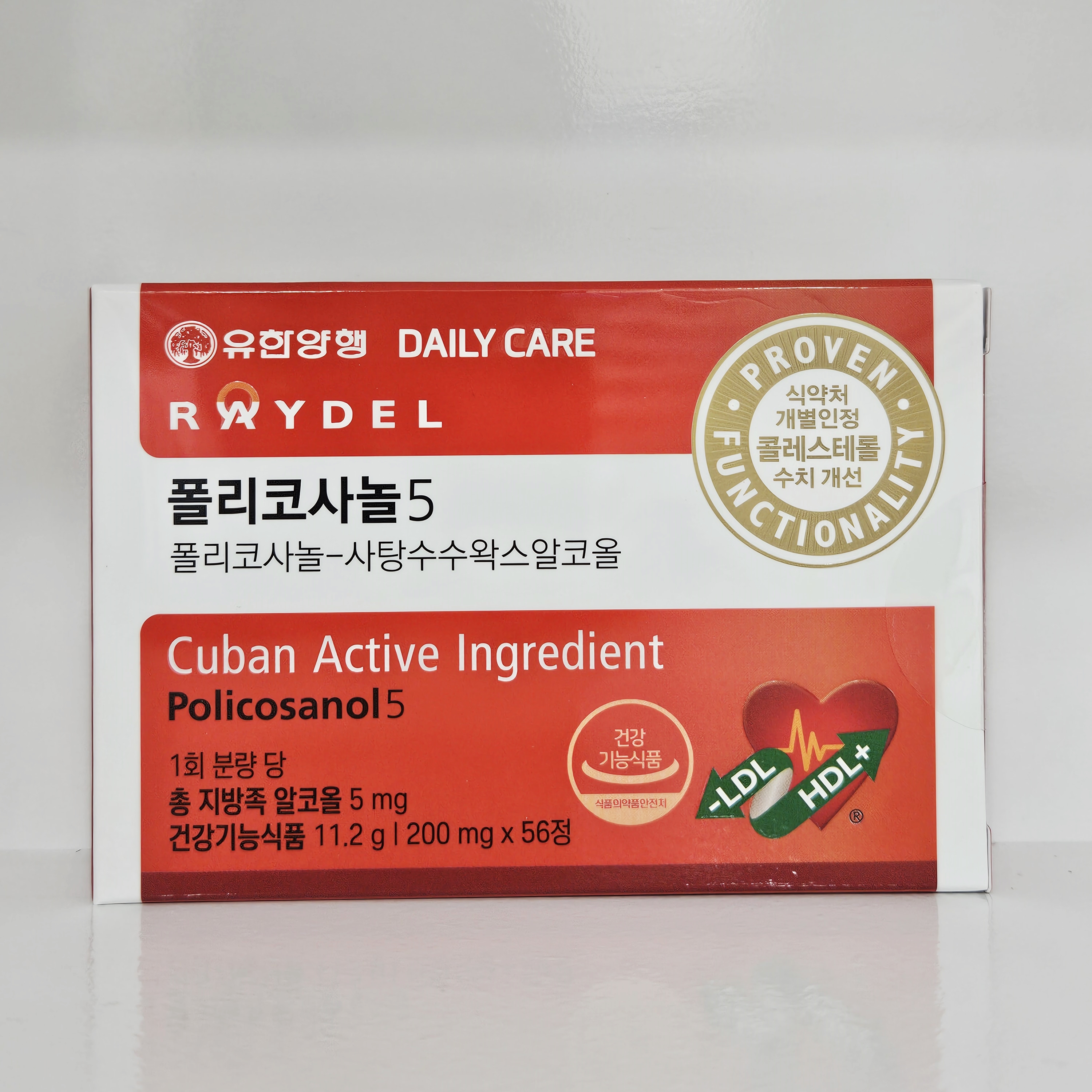 유한양행 <b>레이델 폴리코사놀5</b> 콜레스테롤 쿠바 56정, 2개