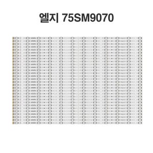 LG 75SM9070PUA 호환 백라이트
