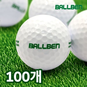 볼벤 레인지볼 스크린골프공 연습장용 골프존 아파트 GDR SG 100개입