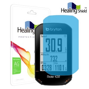 브라이튼 라이더 420 저반사 지문방지 액정보호필름 2매