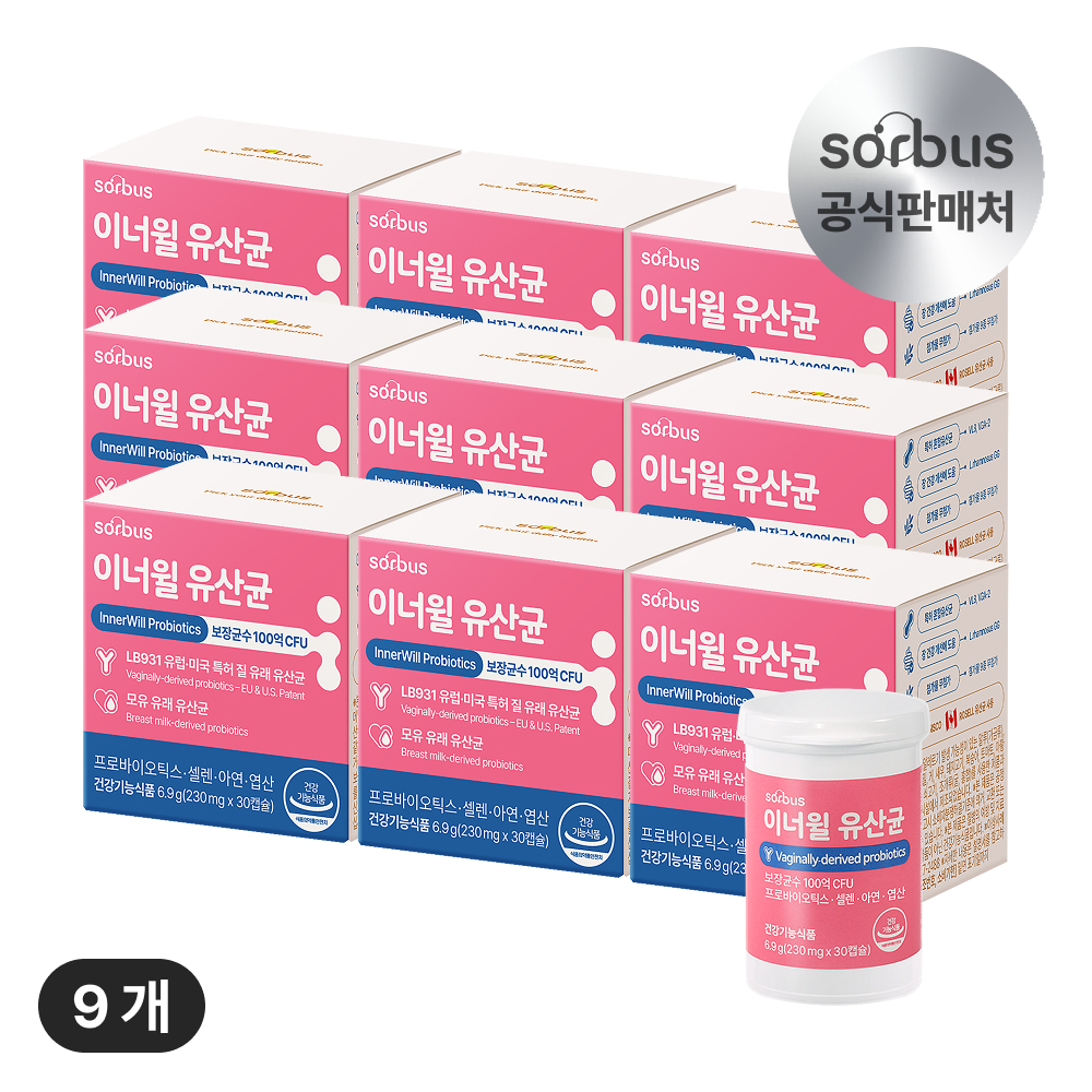 <b>소버스 질</b> 유래 유산균 이너윌 100억 CFU 9개월