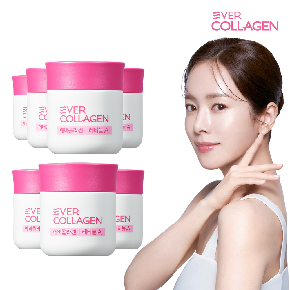 뉴트리 에버콜라겐 레티놀A 28주분(4주X7개) GPH 저분자 트리 펩타이드 콜라겐