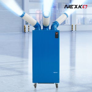 넥스코 실속형 이동식에어컨 산업용 공업용 업소용 공장 창고 3구 NKC-AE4800K