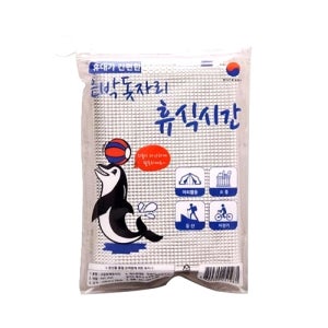 한솔PS 야외피크닉 고급은박돗자리 100x70cm 낱개