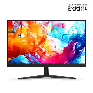 한성컴퓨터 TFG24F14PB FHD IPS 144 게이밍 모니터 무결점 / 24인치 모니터