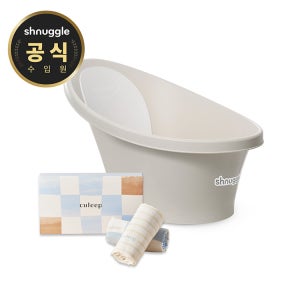 슈너글 국민 아기욕조 + 쿨립 천기저귀 특대형 3P