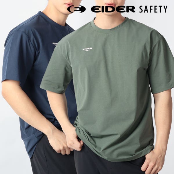 아이더 세이프티 봄 여름 등산 라운드 티셔츠 반팔티 등산복 반팔 작업복 상의 기능성 단체