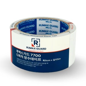 [국내제조] 루맥스가드 7700 초강력 다목적 방수테이프 5cm x 5M, 1개