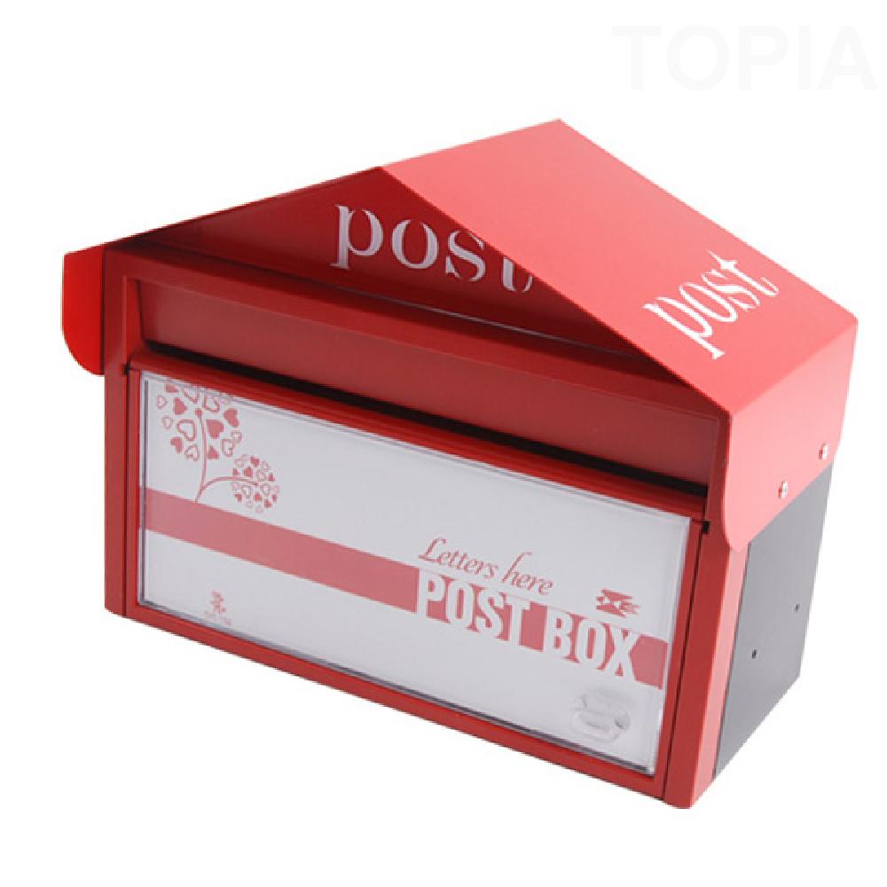 세-킨스 단독 우편함 주택우편함 우체통 우체함