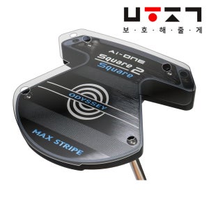 오딧세이 Ai-One 스퀘어 2 SQUARE 맥스1 / 맥스 스트라이프 공용 제로토크 퍼터 필름만(2회분+여유분) 골프채 보호필름