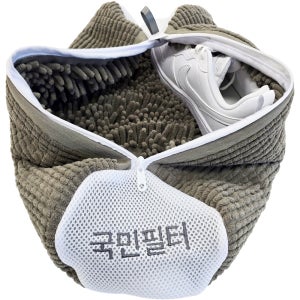 국민필터 운동화 세탁망 신발세탁망