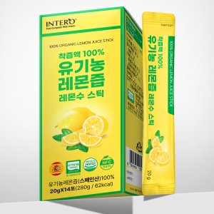 인테로 유기농 레몬즙 스틱 레몬수 NFC 100% 레몬 착즙 주스 14포, 1개