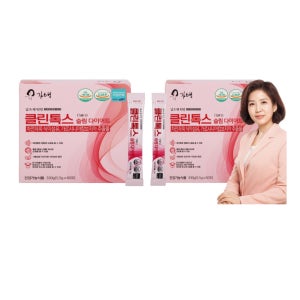 김소형원방 디톡스 NAB 섬유질 차전자피 가르시니아 클린톡스 슬림 다이어트 60포 2박스