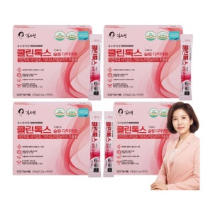 김소형원방 디톡스 NAB 섬유질 차전자피 가르시니아 클린톡스 슬림 다이어트 60포 4박스